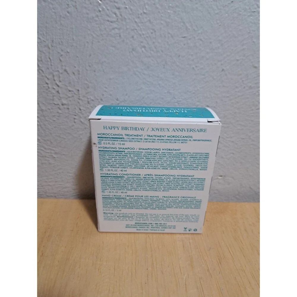 NEW Sephora Beauty Insider Birthday MOROCCANOIL Shampoo & Conditioner Gift Set